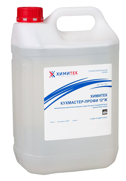 Кухмастер-Профи 12Ж