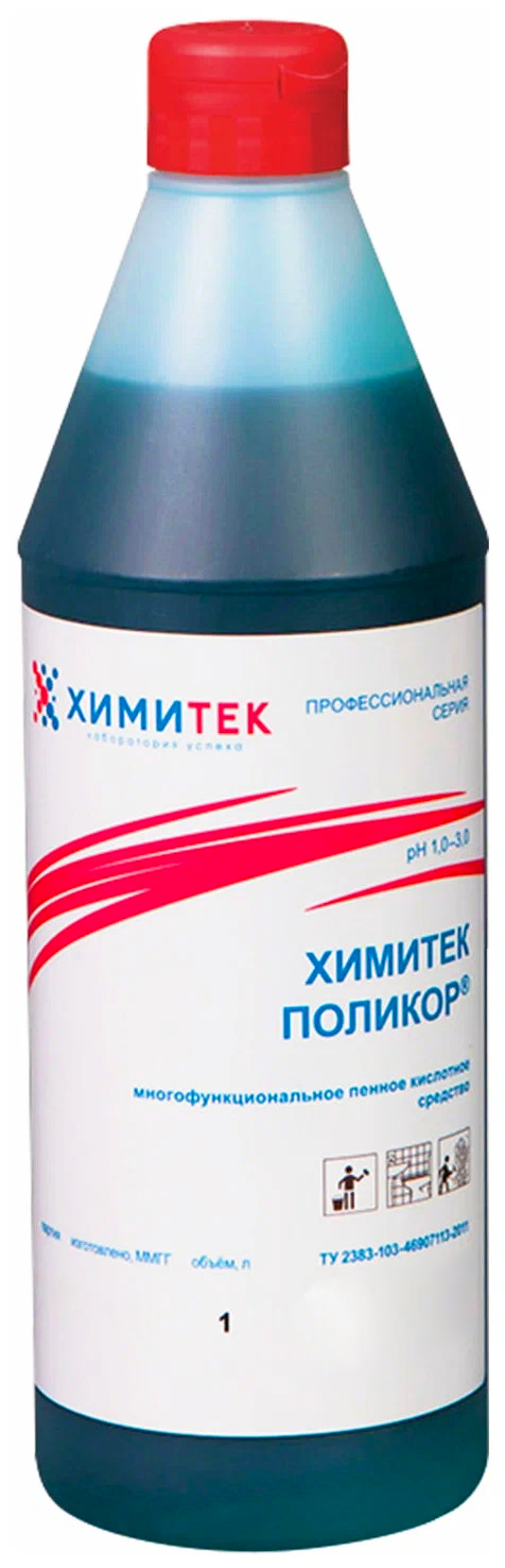 Поликор 1 л